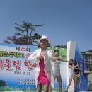 지품초등학교 이미지