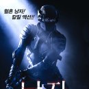 86 Daum카페