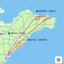 G5300 | 옌타이 웨이하이 3박 4일 준비 과정(숙소, 옷차림, 중국 여행 꿀팁)