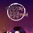 니드기획 이미지