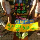 (주) 창범