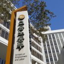 ㈜케이티에스 이미지