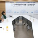 은행나무한방병원 이미지