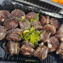 레드플레이트 고령다산점 이미지