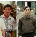 울아부지 등에 멘 지게( 농부와훈장님은) 이미지