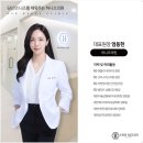 허니즈의원 이미지