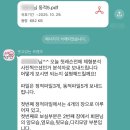 메디포인트 | 메디앤컬필라테스 울산송정점 1:1수업 솔직 후기