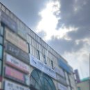 수내3동행정복지센터 | [분당 재활 운동]미라클 운동재활센터