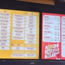 나폴리네