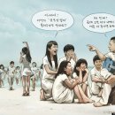 천국에서 만난 ‘마왕'과 세월호 아이들(그림) 이미지