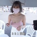 제한시간내에 머리 빨리 묶기 이미지