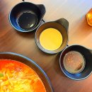 마라부마라탕 이미지