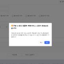 한진오토 이미지