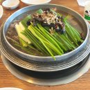 수통골능이버섯백숙