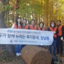 강남동-11 이미지