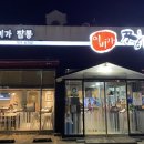 이비가짬뽕대구칠곡점 이미지