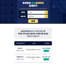 덕포약국 네이버블로그