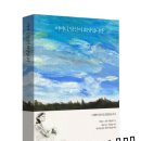 성실이발관 이미지