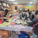 예그리나의원 이미지