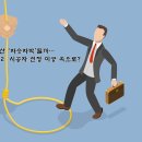 남영 이미지