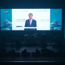 3인3색 트롯콘서트 이미지