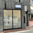 네일 미야