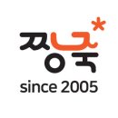 주식회사 짱죽