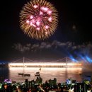 훼밀리호 이미지