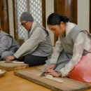 삼산1길 이미지