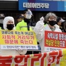 영등포 민박 이미지