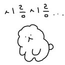 왕가탕후루고현점 이미지