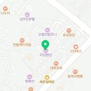 미강펜션민박 이미지