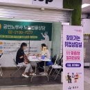 용산-21 이미지