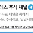 에스와이인테리어설비 이미지