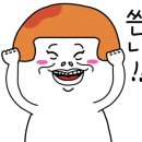 세종노래연습장 이미지