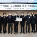 (주)인천교통 이미지