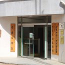 풍동경로당 이미지