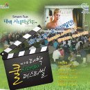 태백종합관광안내소 이미지