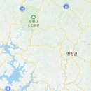 별따는영양법인