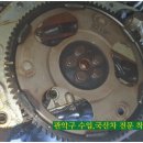 착한정비센터 신림점 이미지