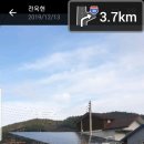 금성태양광발전소 이미지