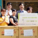 신일산업(주) 네이버블로그