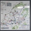 연천 댑사리 정원 &amp; 옥녀봉에 그리팅맨 이미지