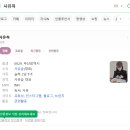 (주)유하 이미지