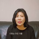 독재자의 아버지가 된 이재명. 이미지