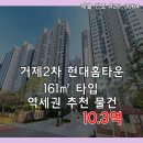 연제구-161 이미지