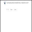 주식회사 바른중앙 이미지