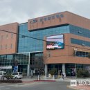 삼성합천병원 이미지