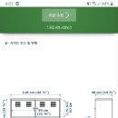 이케아 tv선반겸 수납장 판매합니다.~~^^ 이미지