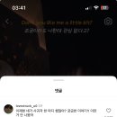 암포라스 | 누가꿈이라고해줘제발